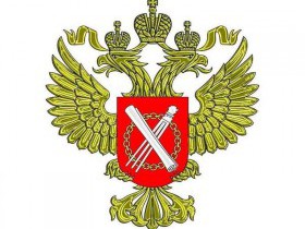 Как получить электронную подпись в Удостоверяющем центре  Кадастровой палаты по Республике Башкортостан
